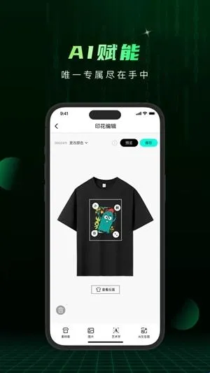 Сme��(��������������)