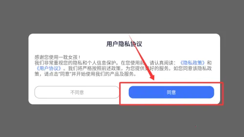 һ��Ů����ֽ(������ֽ����)