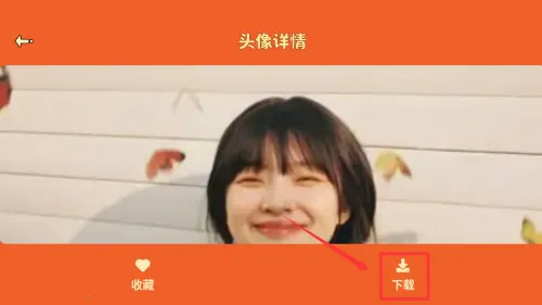 һ��Ů����ֽ(������ֽ����)