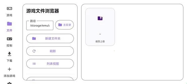 ̩������ral������(��Ϸ��������)