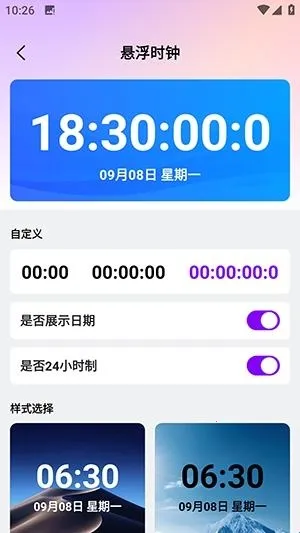 ������������2026�ٷ�����