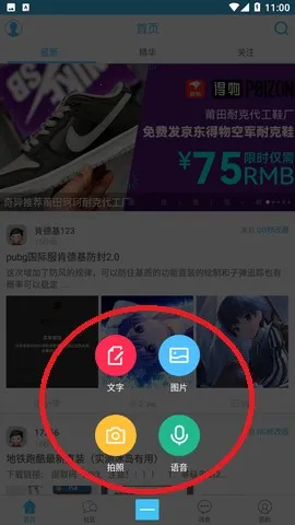 ��������(��Ϸ����ƽ̨)