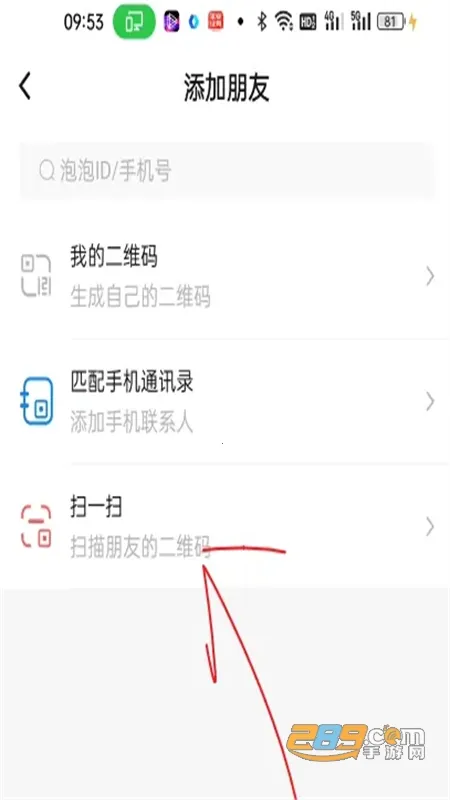 ��������2026�ٷ�����