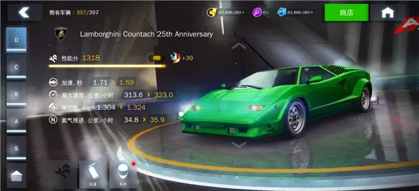 ��Ұ쭳�8����ȫ�ؿ���(����������Ϸ)