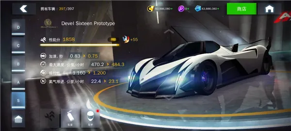 ��Ұ쭳�8����ȫ�ؿ���(����������Ϸ)