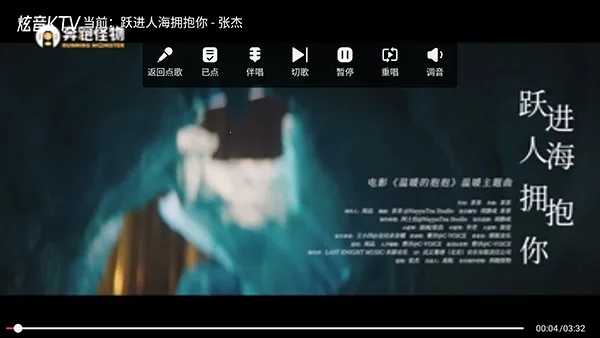 ����KTV2026���ذ�װ