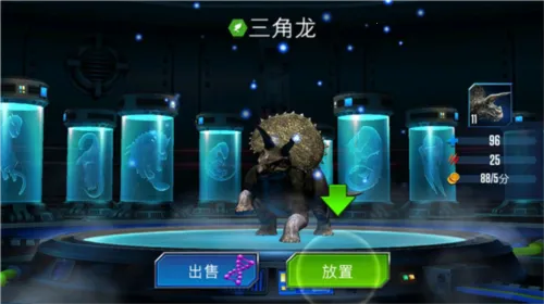 ٪�޼͹�԰����Ϸ(����ģ�⾭Ӫ��Ϸ)