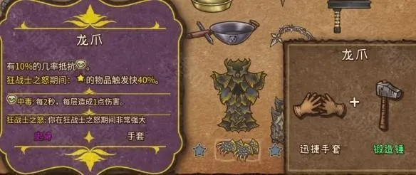 �����Ҷ�(������ս��Ϸ)