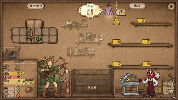 �����Ҷ�(������ս��Ϸ)