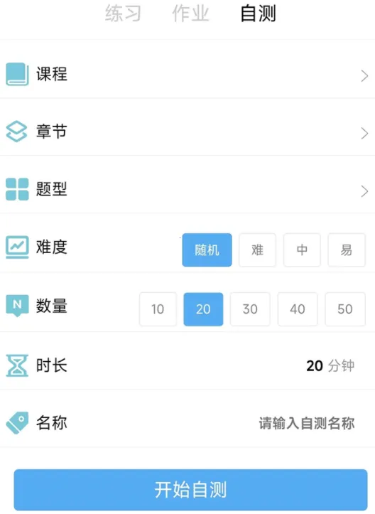 �����ƿ�2026���ذ�װ