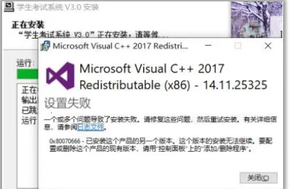 �����ƿ�2026���ذ�װ