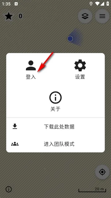 StreetComplete(��ͼ�༭��Ϸ)