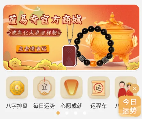 ���װ��ְ�׿���ֻ���