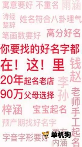 ���װ��ְ�׿���ֻ���