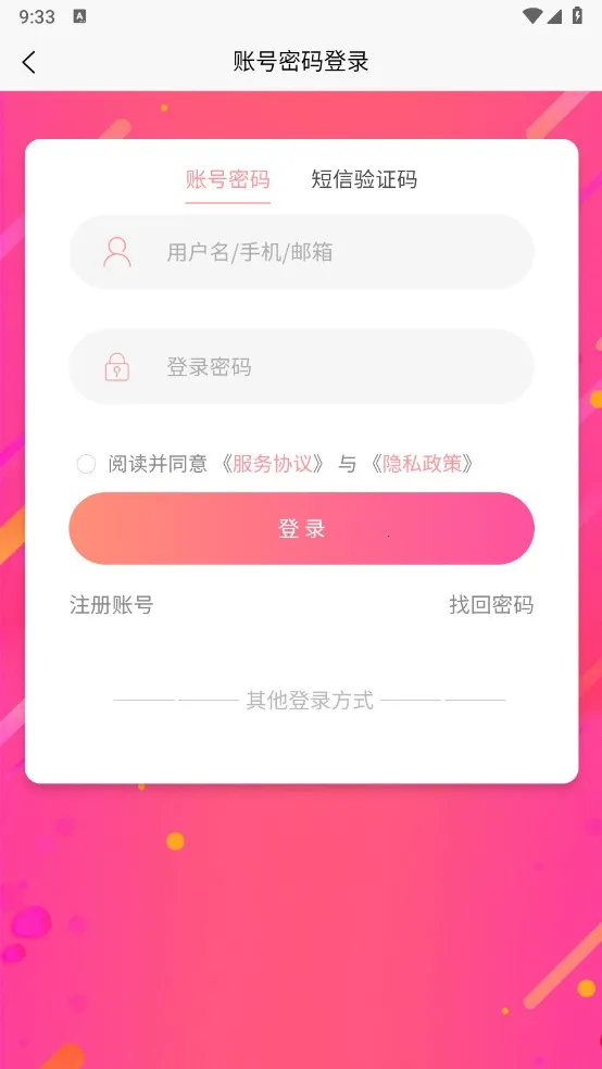 ����곤����2026���ذ�װ