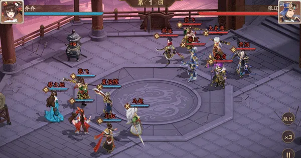 �����ٻ�ʦ(����������Ϸ)