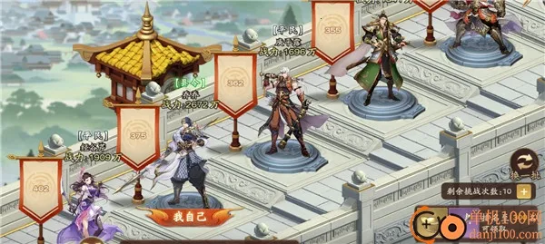 �����ٻ�ʦ(����������Ϸ)