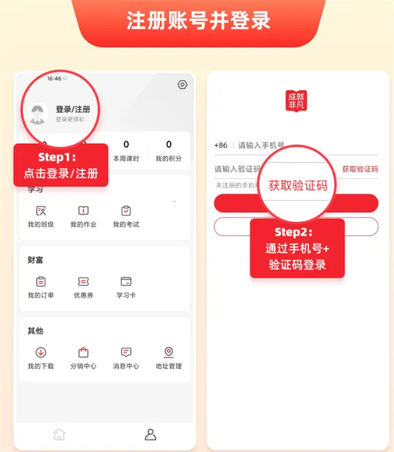 �ɾͷǷ�(AI����ƽ̨)