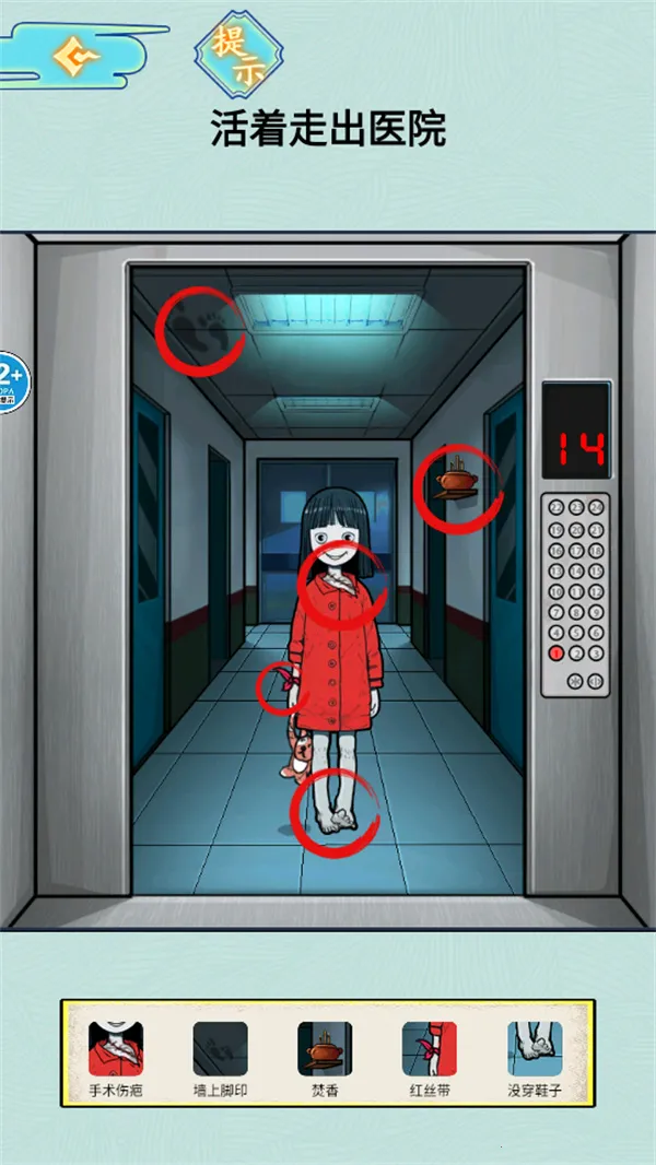 ҽԺ��̸2026���ذ�װ