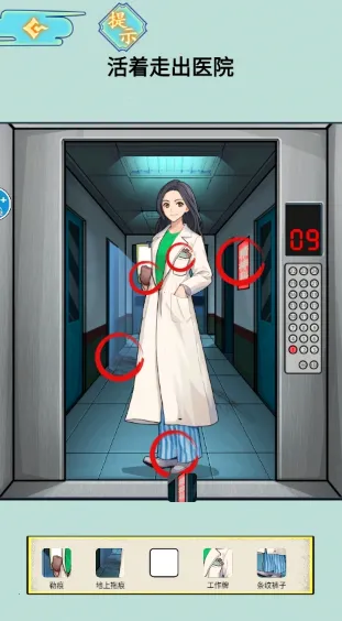 ҽԺ��̸2026���ذ�װ