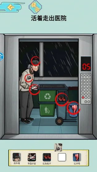 ҽԺ��̸2026���ذ�װ