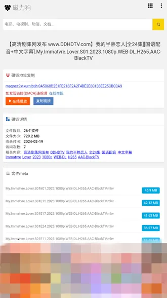 ��������������(������Դ����)