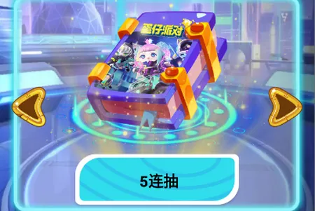 �����Ƥ��(��ϷƤ����ȡ��)