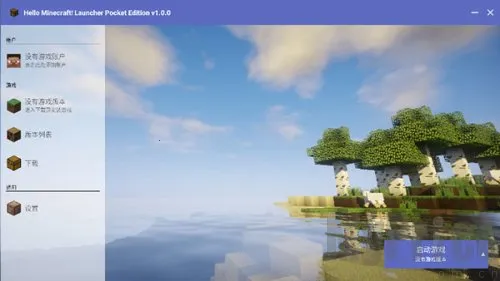 Minecraft������2026�ٷ����°汾