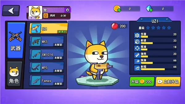 �����Ҷ�2026���ذ�װ