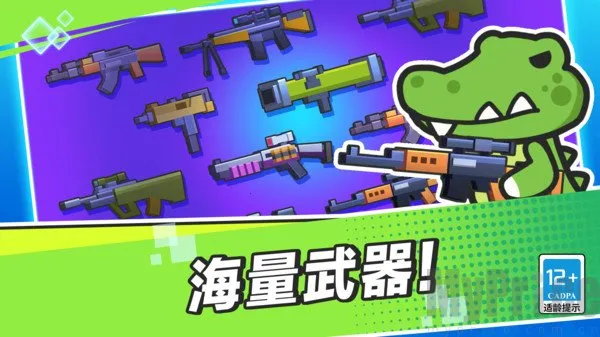 �����Ҷ�2026���ذ�װ