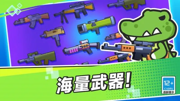 �����Ҷ�2026���ذ�װ