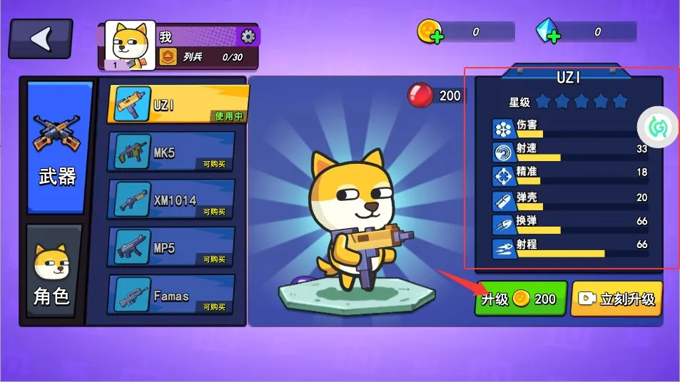 �����Ҷ�2026���ذ�װ