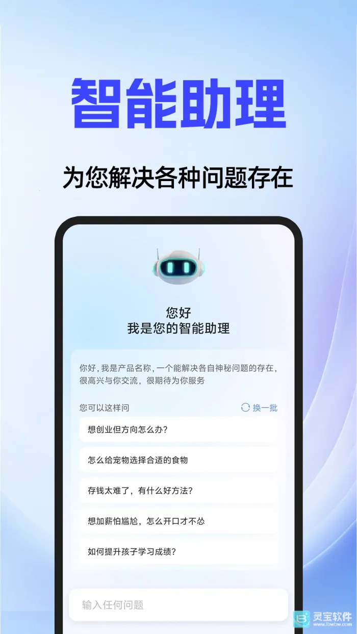 AI agent2026���ذ�װ