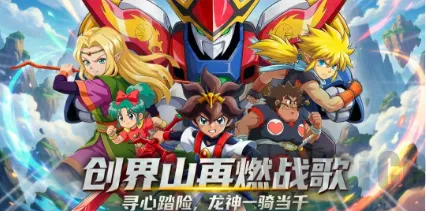 ��ҫ�漣�����������ֻ���