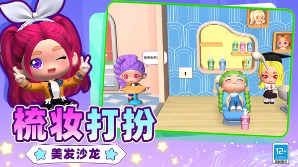 ɳ������ģ���������ֻ���