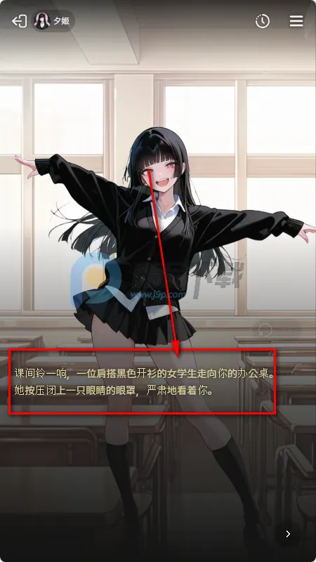 MIRAI AI����(AI����������Ϸ)