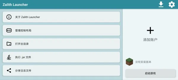 zl������2026�ٷ����°汾