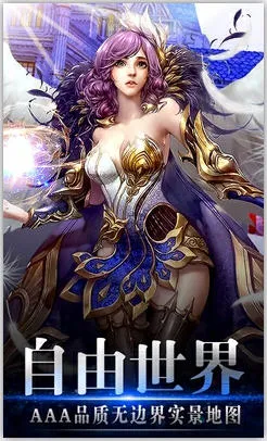 ��ɫ�켣2026���°汾