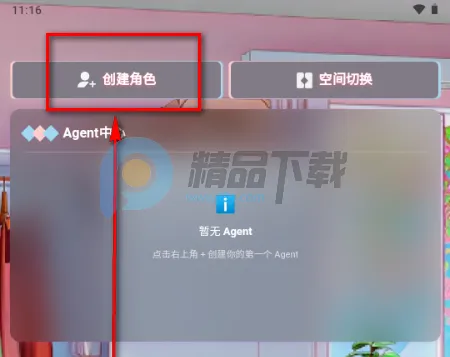 С��AI����