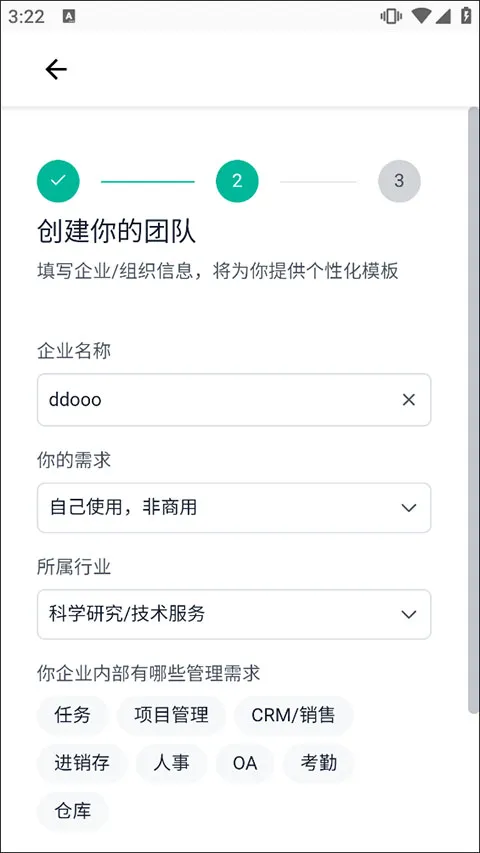 �����2026���°汾