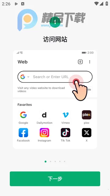 OnePlayer������