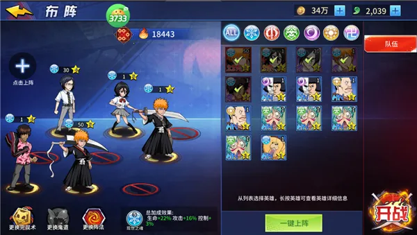 ���ﾪ��ҹ��׿���ֻ���