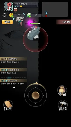 ���ﾪ��ҹ��׿���ֻ���