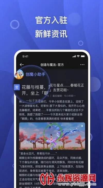 �����������ֻ���