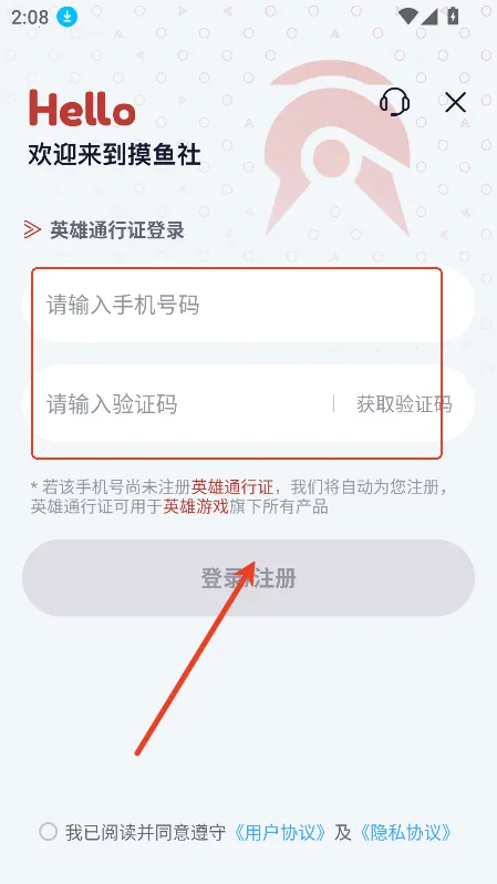 �����������ֻ���