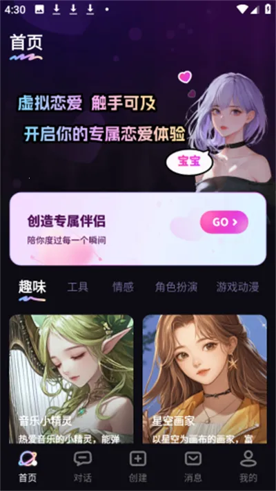 TA�ΰ���(AI��������)