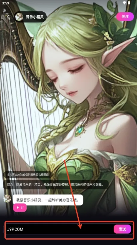 TA�ΰ���(AI��������)