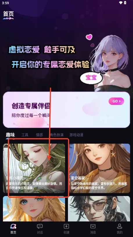 TA�ΰ���(AI��������)