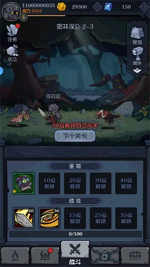 ��������2026���ذ�װ