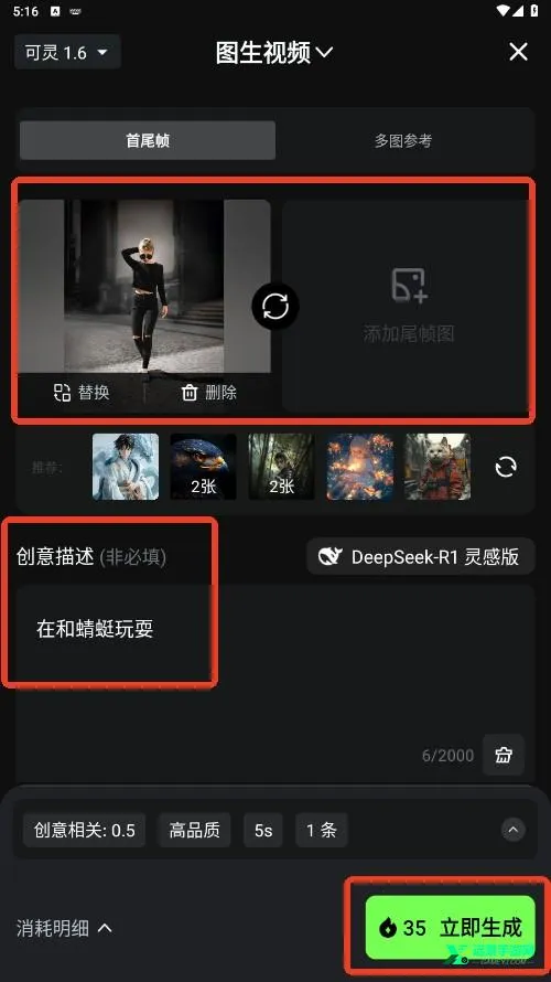 Aethia AI2026���°汾